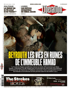Cover of Liberation