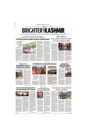 Cover of Brighter Kashmir