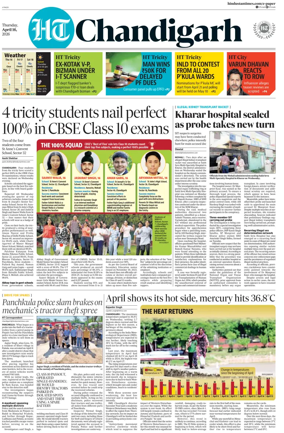 Cover of Hindustan Times (Chandigarh) - Live