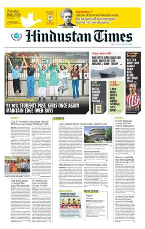 Cover of Hindustan Times (Chandigarh) - School