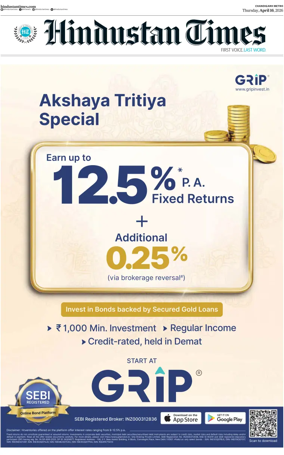 Cover of Hindustan Times (Jalandhar)