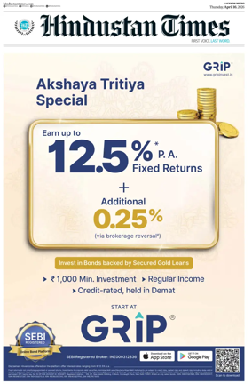 Cover of Hindustan Times (Lucknow)