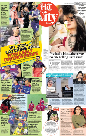 Cover of Hindustan Times (Pune) - Cafe