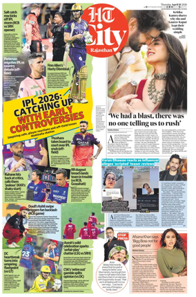 Cover of Hindustan Times (Jaipur) - City