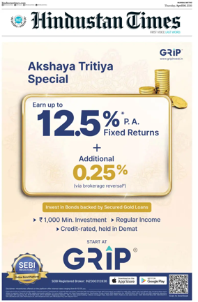 Cover of Hindustan Times ST (Mumbai)