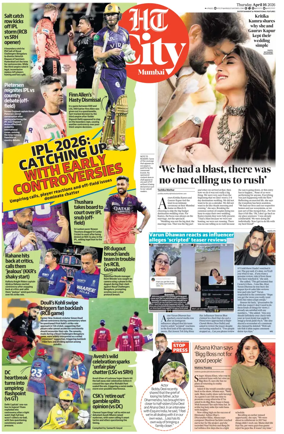 Cover of HT Cafe