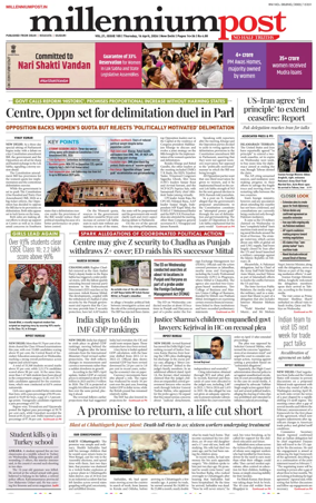 Cover of Millennium Post