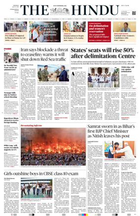 Cover of The Hindu - International