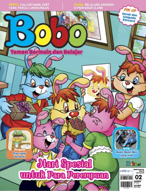 Cover of Bobo