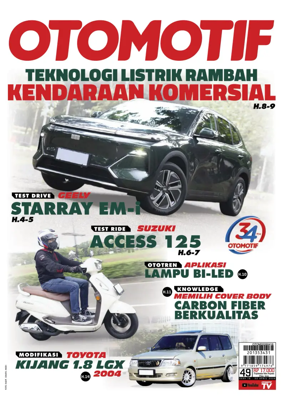 Cover of Otomotif
