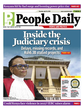 Cover of People Daily ePaper