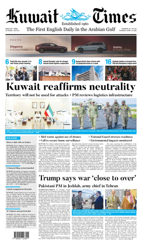 Cover of Kuwait Times