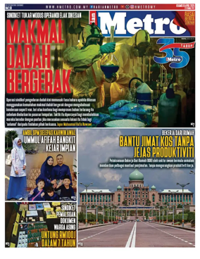 Cover of Harian Metro
