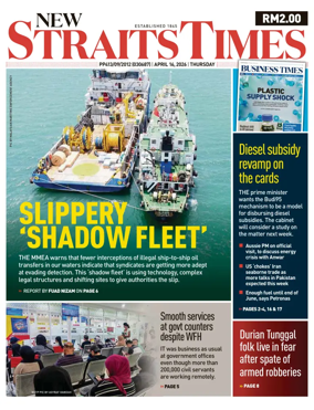 Cover of New Straits Times