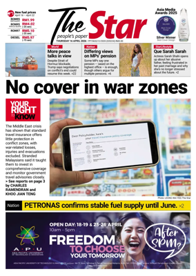Cover of The Star Malaysia