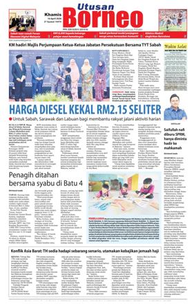 Cover of Utusan Borneo (Sabah)