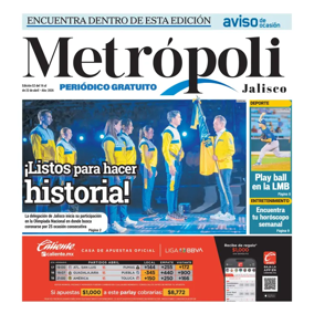 Cover of Suplemento 3