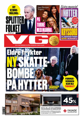 Cover of VG