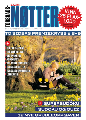 Cover of VG NOTTER