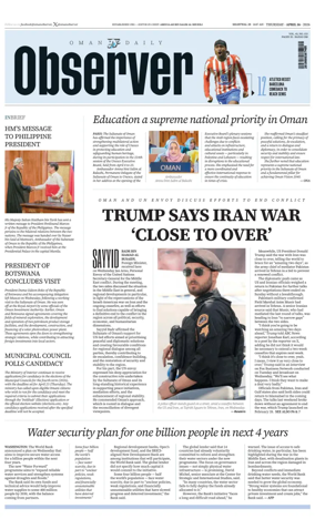 Cover of Oman Daily Observer