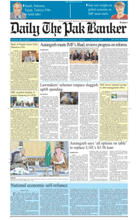 Cover of The Pak Banker