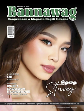 Cover of Bannawag