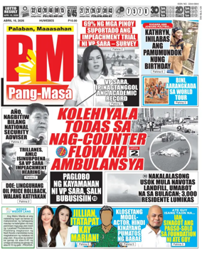 Cover of PM Pang-Masa