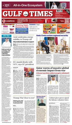 Cover of Gulf Times