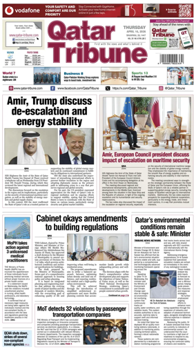 Cover of Qatar Tribune