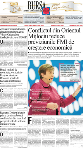 Cover of Bursa