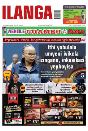 Cover of Ilanga