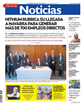 Cover of Diario de Noticias (Spain)