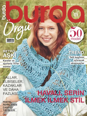 Cover of Burda Orgu