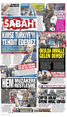Cover of Sabah