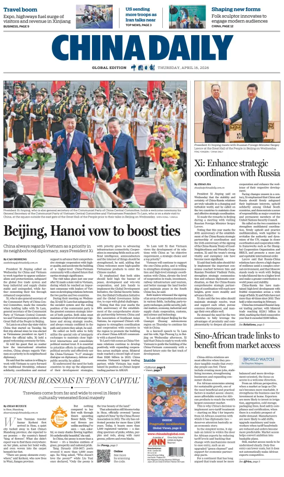 Cover of China Daily Global Edition (USA)