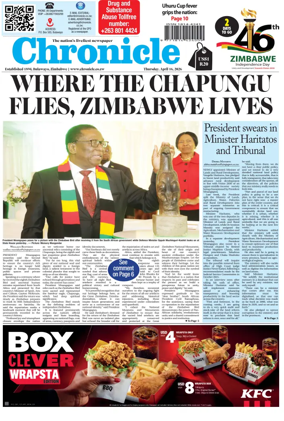 Cover of Chronicle (Zimbabwe)