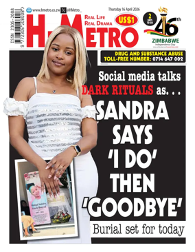 Cover of H Metro