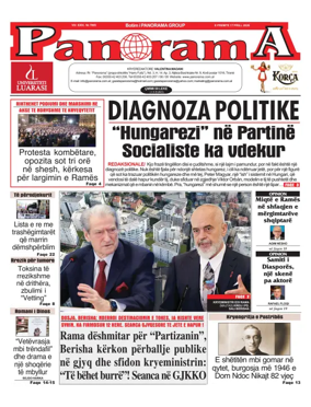 Cover of Panorama (Albania)