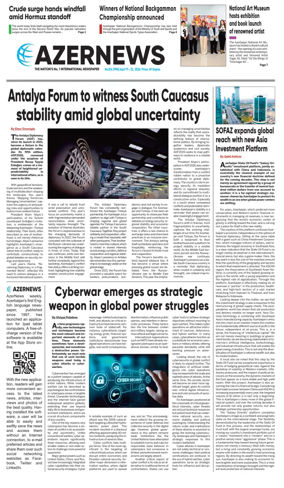 Cover of Azer News