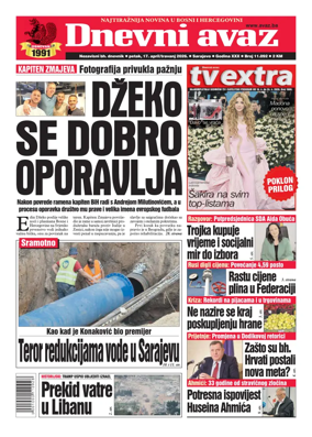 Cover of Dnevni avaz