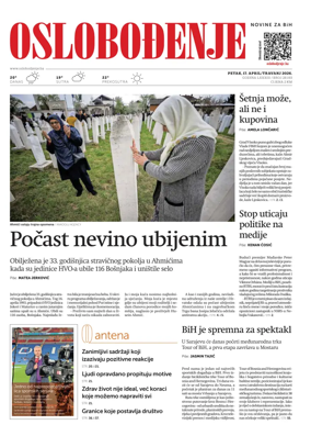 Cover of Oslobodjenje