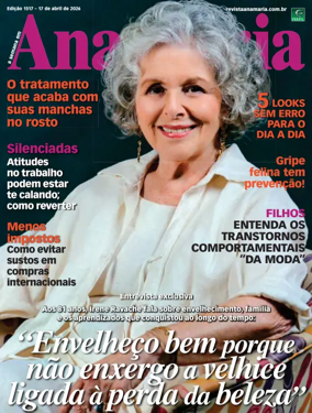 Cover of Ana Maria