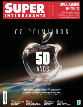 Cover of Superinteressante