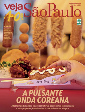 Cover of Veja Sao Paulo