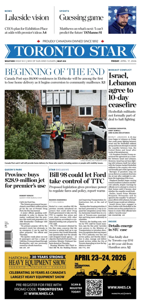 Cover of Toronto Star