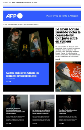 Cover of AFP