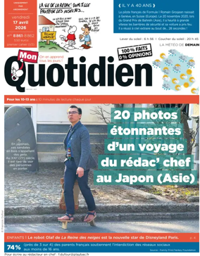 Cover of Mon Quotidien