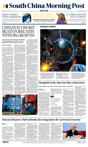 Cover of South China Morning Post