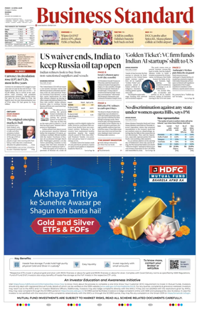 Cover of Business Standard