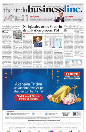 Cover of BusinessLine (Delhi)